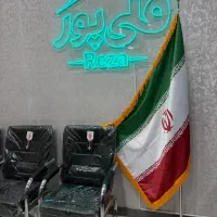 استخدام مشاور خانم در(املاک قلی پور) سیدی