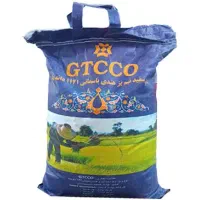 برنج ده کیلویی GTC