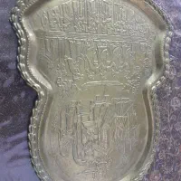 سینی منقش جنس برنج