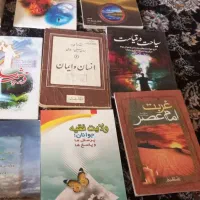 فروش فوری کتاب