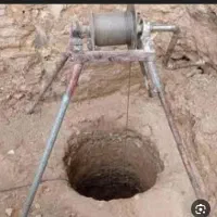 انجام بنایی و مقنی