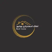 رهن آپارتمان ۱۵۰ متری لوکس سه‌خواب