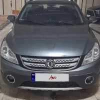 اچ سی کراس مدل اسفند ۹۶