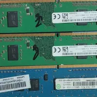 رم DDR3. 2GB|قطعات و لوازم جانبی رایانه|رودان, |دیوار