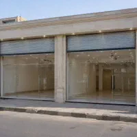 تجاری  معلم جنب قنادی طوس