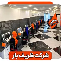 باربری اسباب کشی منزل فاطمی پیروزی نارمک ولیعصر|خدمات حمل و نقل|تهران, پاسداران|دیوار