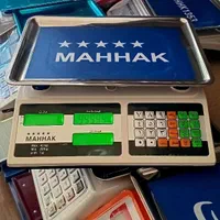 ترازو ۴۰کیلویی mahak ترازو کاسبی شارژی