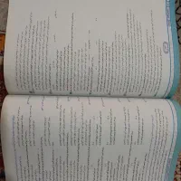 کتاب زیست شناسی جامع آیکیو|کتاب و مجله آموزشی|کرج, برغان|دیوار