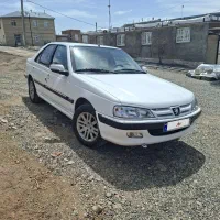 پرشیا xu7p دریچه سیمی