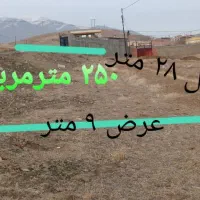 زمین|فروش زمین و ملک کلنگی|خواجه, |دیوار