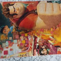 فرش اتاق خواب|فرش|مسجد سلیمان, |دیوار