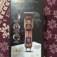 ماشین ریش تراش