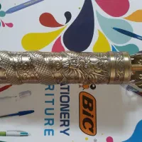 ریش تراش سالم