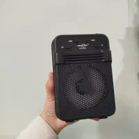 باند دم دستی ۵۵۰ت