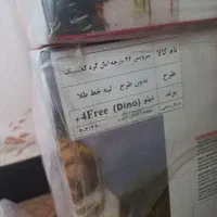 سرویس ارکوپال شش نفره گردساده، سفید لب طلایی|ظروف سرو و پذیرایی|تهران, افسریه شمالی|دیوار