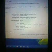 لب تاب لنوو