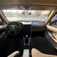 پارس سال خاکستری