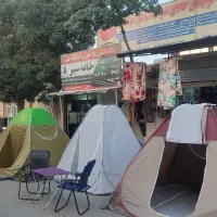 چادر مسافرتی ضد آب برنو