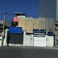 *۳۲۵متر تجاری مرکز شهر روبرو هتل ارم ابتدای سه‌جوب