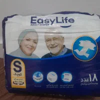 ایزی لایف بزرگسال