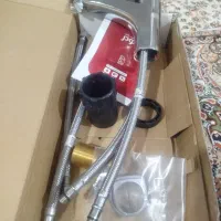 شیر آلات روشویی بهداشتی