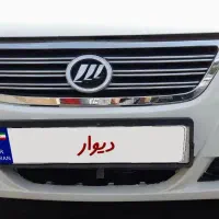 لیفان ۱۸۰۰ مدل۹۴ کم کارنو|خودرو سواری و وانت|تهران, بروجردی|دیوار