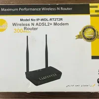 IP-Link RTZ72R مودم روتر بی سیم|مودم و تجهیزات شبکه|اندیشه, شهرک مریم|دیوار