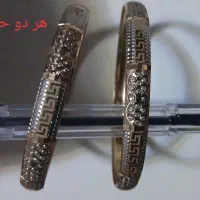 النگو و دستبند|جواهرات|کرمانشاه, |دیوار