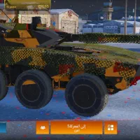 ماشین کارکرده مدل پایین  م.د.تی