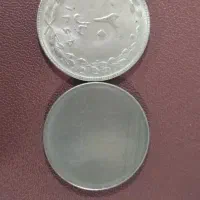 سکه های ارور و خاص|کلکسیون سکه، تمبر، اسکناس|تبریز, |دیوار