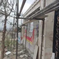 سنگ سرامیک موزائیک