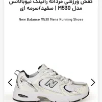 کتونی نیوبالانس 530 اصل ویتنام|کیف، کفش، کمربند|ری, بی‌بی شهر بانو|دیوار