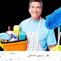 نظافت پارکینگ راه پله نرده