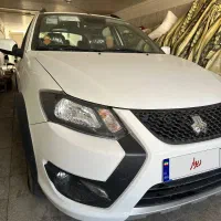 کوییک صفر
