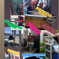 لولزم کبابی