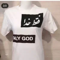 تیشرت نخ پنبه