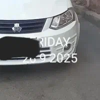 سایناEx