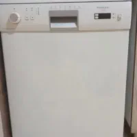 لباسشویی،سرویس چای،گل وگلدان