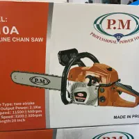 اره زنجیر ۵۰ سانت pm