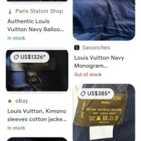 شلوار لویی ویتون فرانسه و تیشرت بیلیونر ایتالیا|لباس|تهران, اختیاریه|دیوار