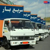 شعبه اصلی اسباب‌کشی منزل باکارگران ماهر و تضمینی