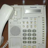 تلفن پاناسونیک