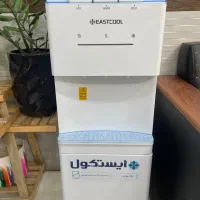 ابسردکن یخچال دار ایستکول (با گارانتی فعال)
