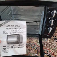 توستر|اجاق گاز و لوازم برقی پخت‌وپز|اسفراین, |دیوار