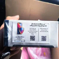 گوشی ساده|موبایل|یاسوج, |دیوار