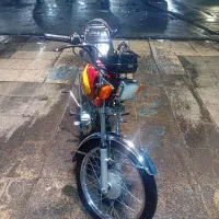 رهرو مدل 1402