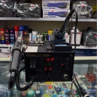 هیتر و هویه مگاتک 952 موتور بزرگ اصلی