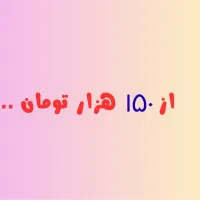 طراحی کارت ویزیت، لوگو، تراکت، پست و استوری