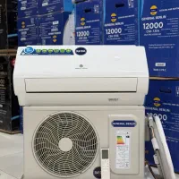 کولرگازی ۷۰۰۰ جنرال برلین وای فای دار
