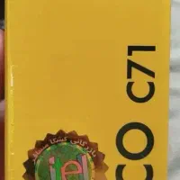 گوشی شیامیRedmi(c71)حافظه64